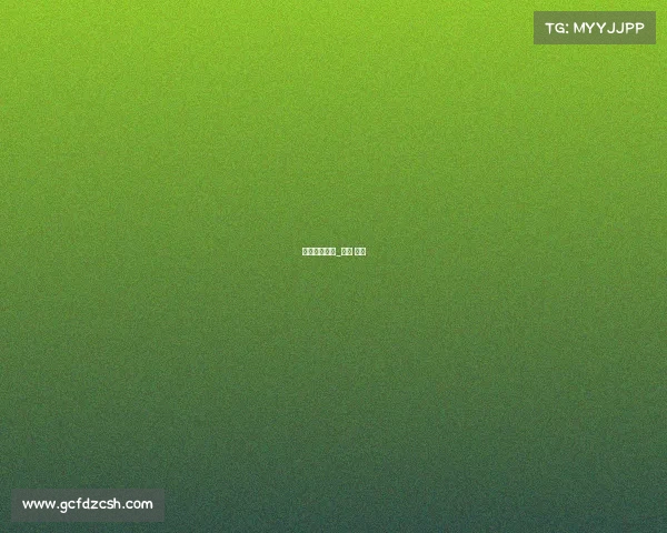 皇冠赛事直播_皇冠 比分